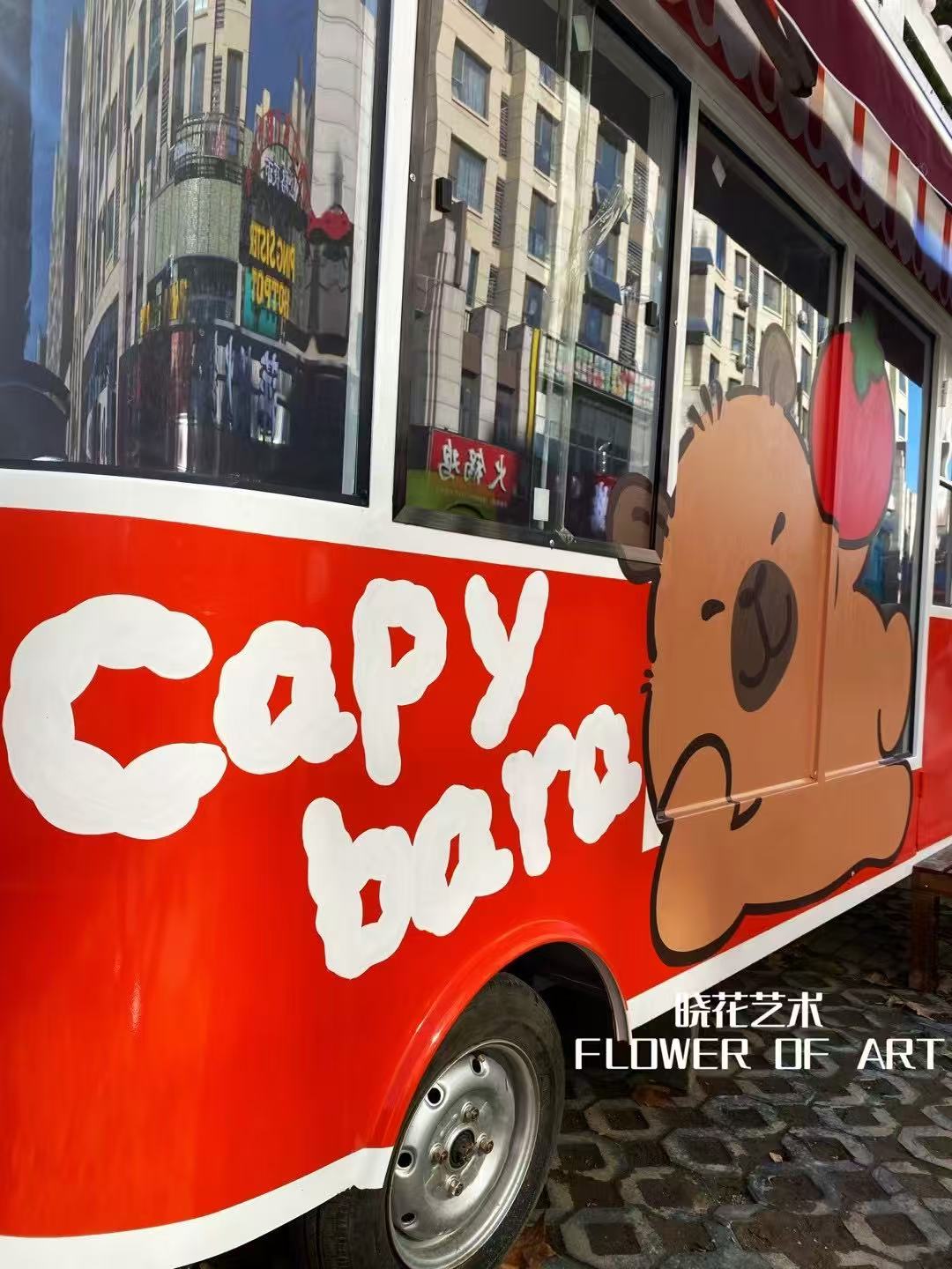 网红小车