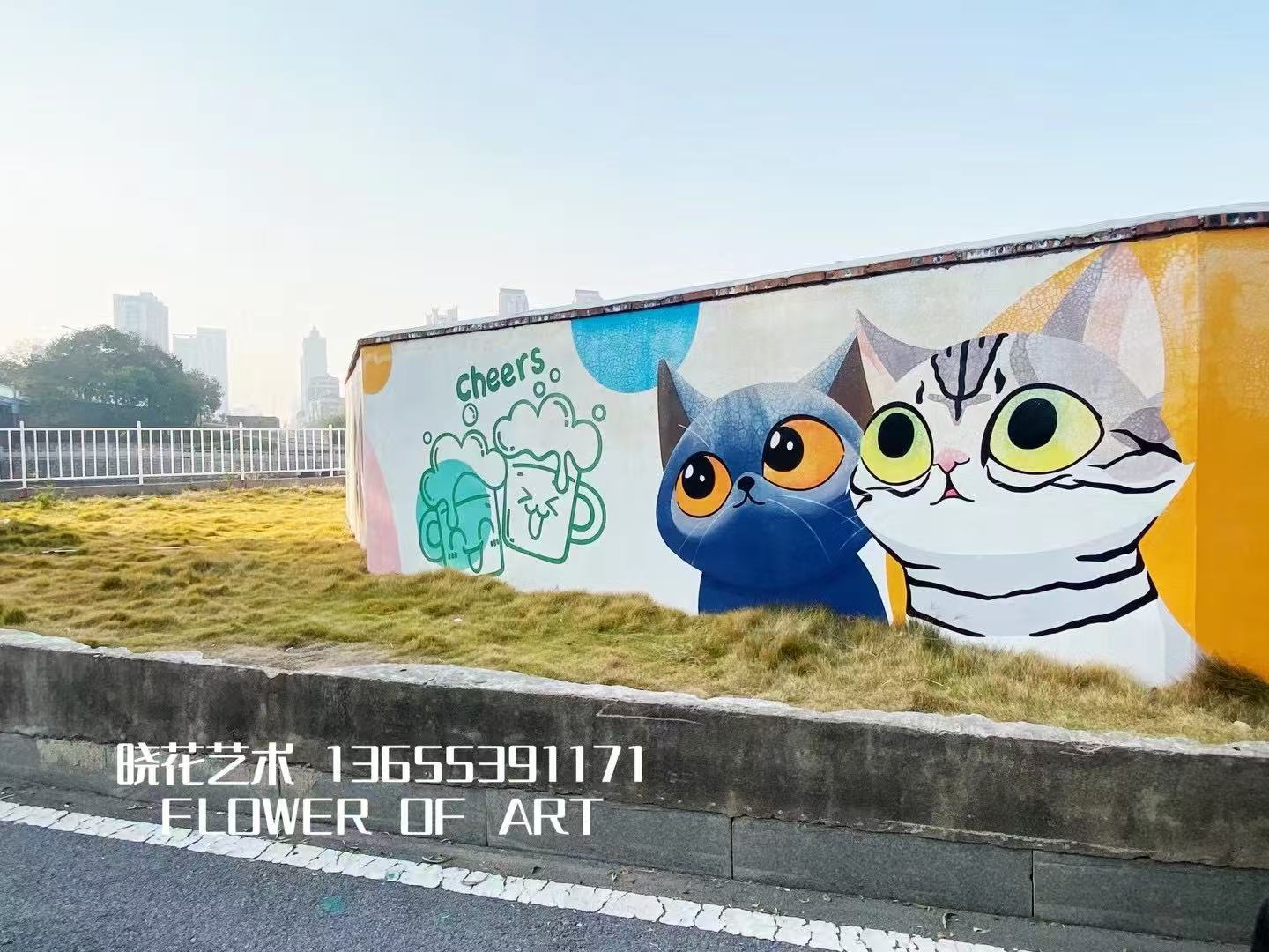 夜猫小镇主题夜市