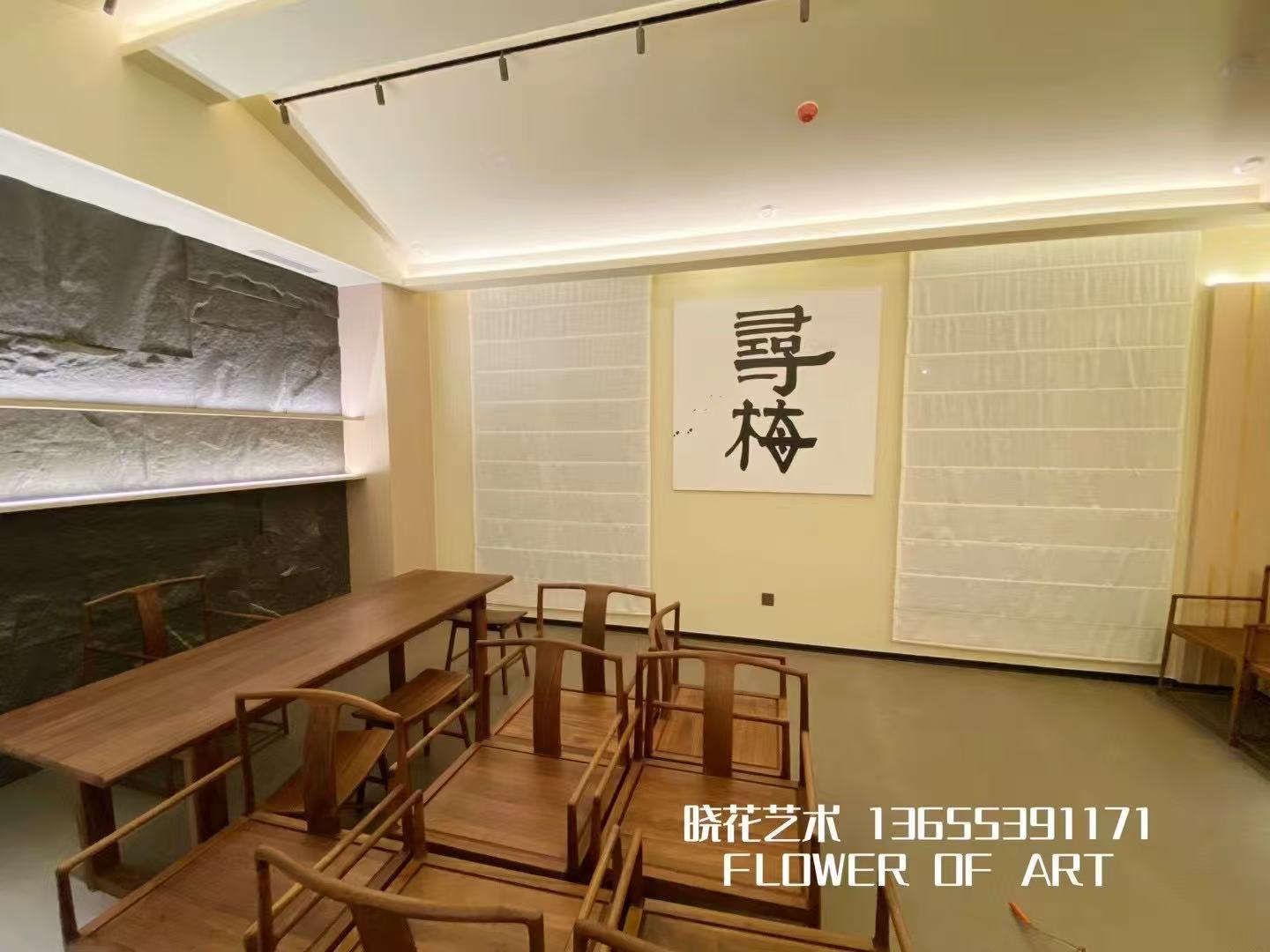 天塞酒庄空间装饰绘画