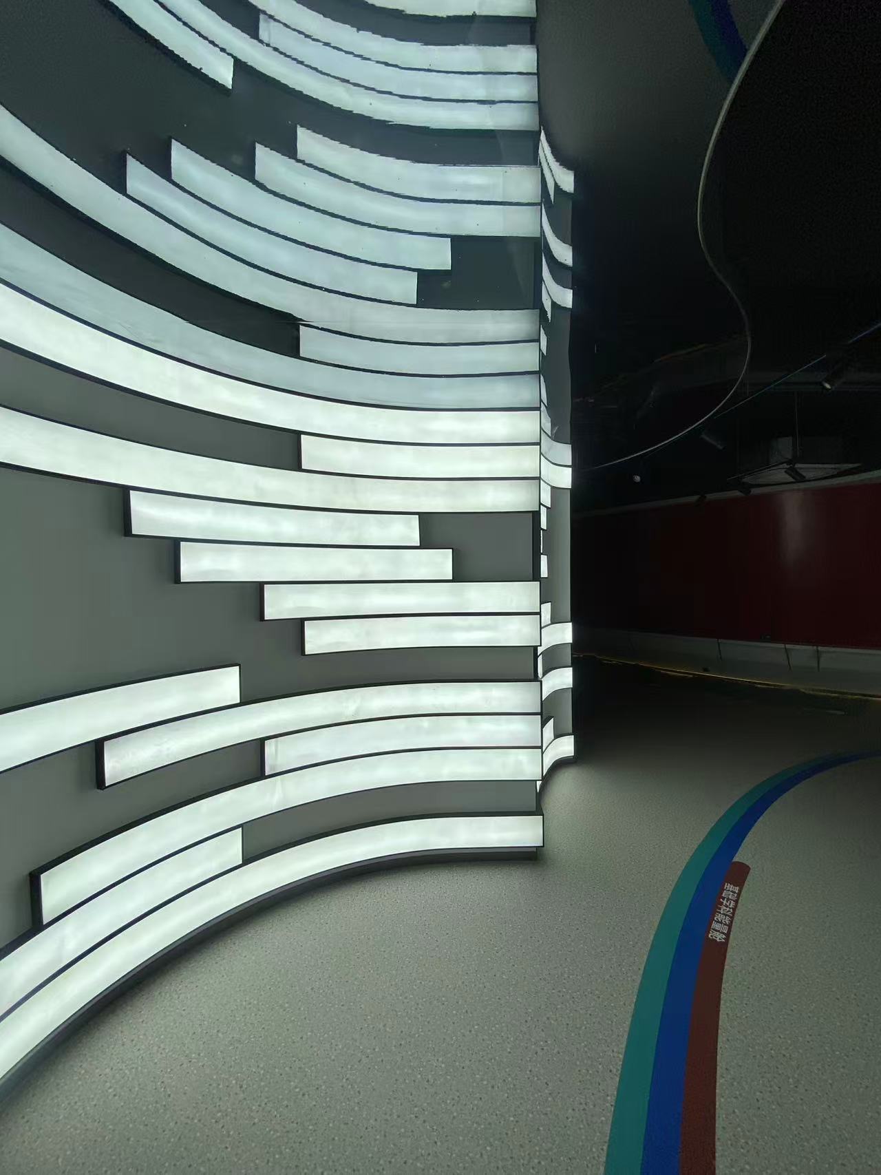 学校科技馆